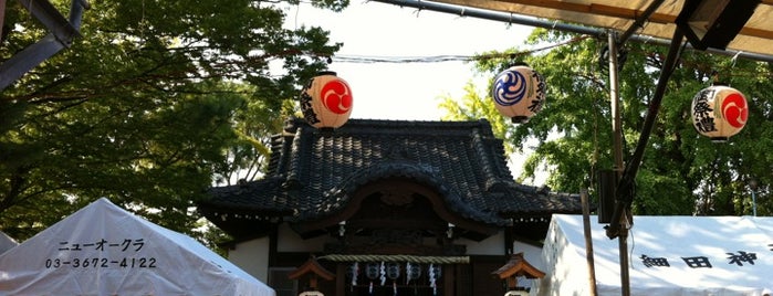 細田神社 is one of 足立区葛飾区江戸川区の行きたい神社.