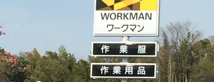Workman is one of Lugares favoritos de 🍩.