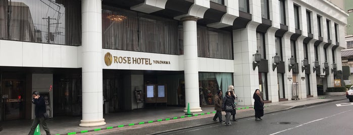 Rose Hotel Yokohama is one of 横浜.