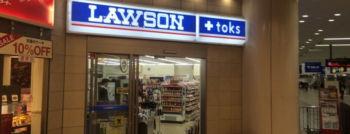 ローソン LAWSON+toks 武蔵小杉駅店 is one of Giappone.