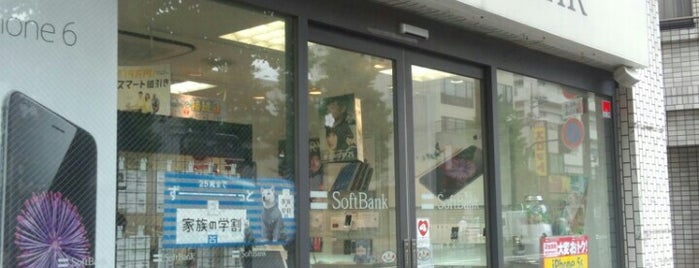 ソフトバンク 東高円寺 is one of Softbank Shops (ソフトバンクショップ).