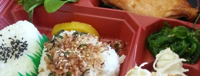 JBento is one of Perth | Eats.