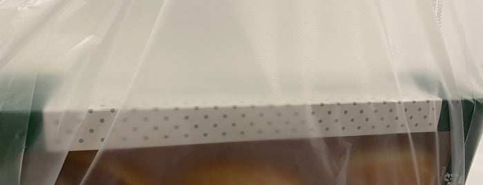 Krispy Kreme is one of Kimmie 님이 저장한 장소.