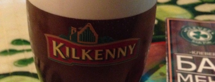 Clever Irish Pub is one of Minsk Bars.