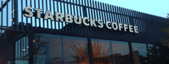 Starbucks is one of Tempat yang Disimpan Shigeo.
