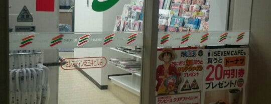7-Eleven is one of Tamachi・Hamamatsucho・Shibakoen.