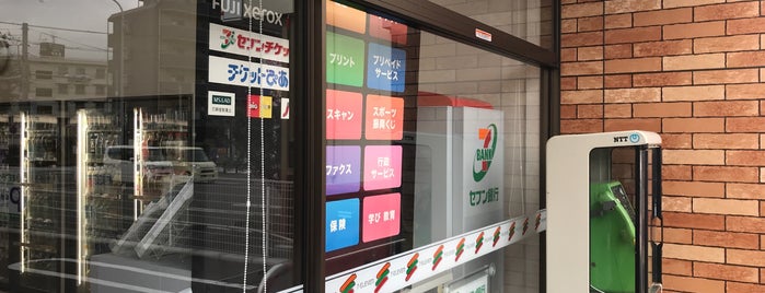 セブンイレブン 仙台銀杏町店 is one of Gianniさんのお気に入りスポット.