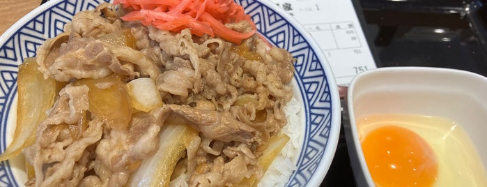 Yoshinoya is one of responsed.