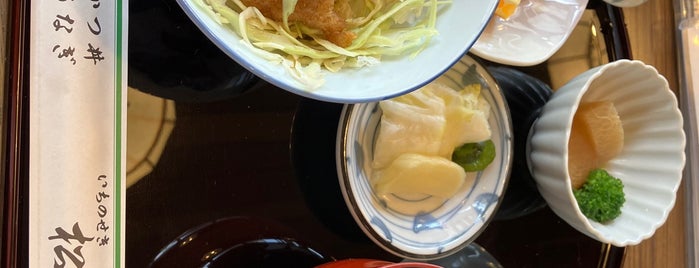 和風レストラン 松竹 is one of Favorite Food.