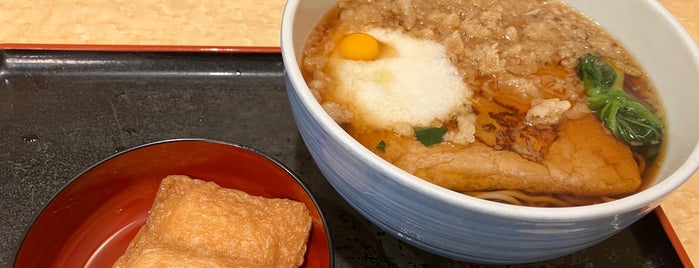 小諸そば ニコライ坂店 is one of 食べたい蕎麦.