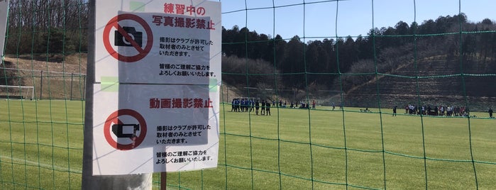 アツマーレ グラウンド is one of 廃校転用したサッカーグラウンド.