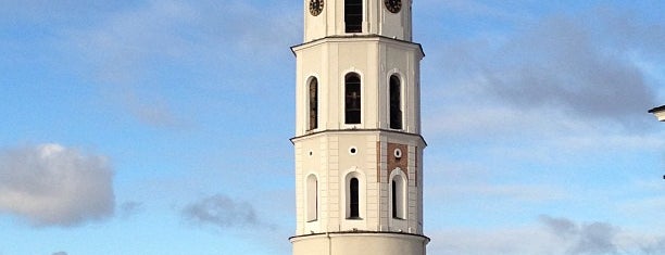 Cathedral Square is one of EU Capitals of Culture.