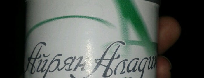 Aladin Foods is one of Locais curtidos por Seniora.
