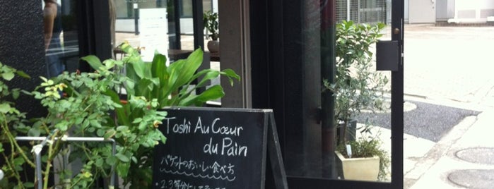 Toshi Au Cœur du Pain is one of I like it.