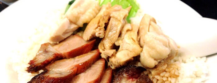 香港わんたん麺 is one of Temporary.