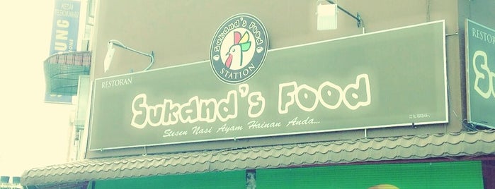 Sukand's Food Station is one of Lugares favoritos de ꌅꁲꉣꂑꌚꁴꁲ꒒.