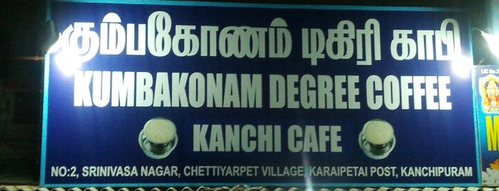 Kumbakonam Degree Coffee is one of สถานที่ที่ Srivatsan ถูกใจ.