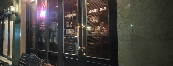 ANNIE'S BAR is one of 名古屋CKリスト.