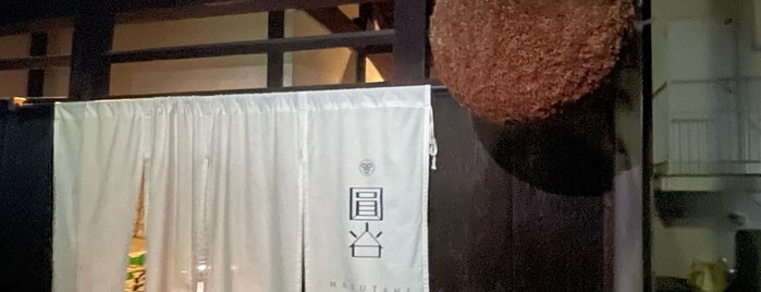 SAKE BAR 圓谷 is one of Japan.