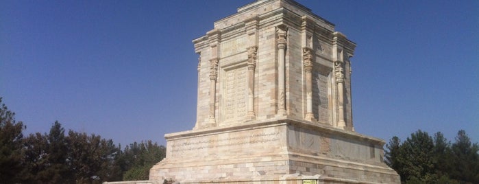 Ferdowsi's Tomb | آرامگاه فردوسی is one of UAE/Iran.