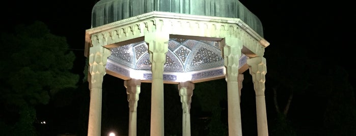 Hafezieh (Tomb of Hafez) | حافظیه is one of Iran.