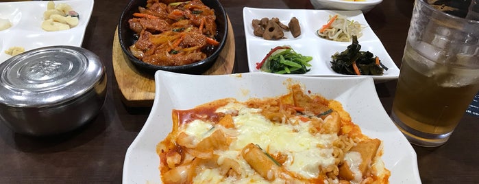 Gayageum Family Restaurant is one of Eat.