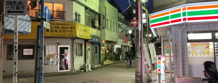 セブンイレブン 杉並高円寺北2丁目店 is one of Guide to 杉並区's best spots.