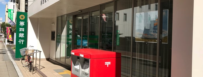 第四北越銀行 大宮支店 is one of 第四北越銀行 (Daishi-Hokuetsu Bank).