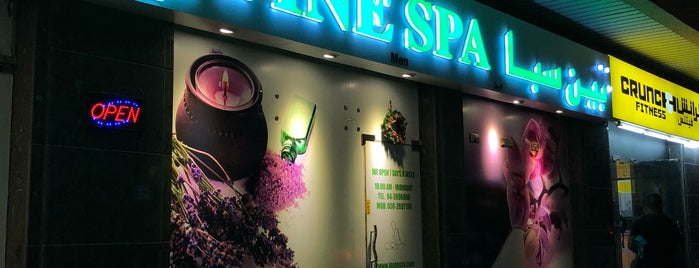 Pine Spa is one of Dubai Massage.
