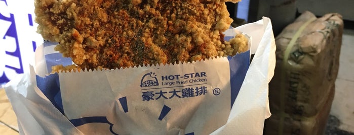 Hot-Star is one of taiwan.