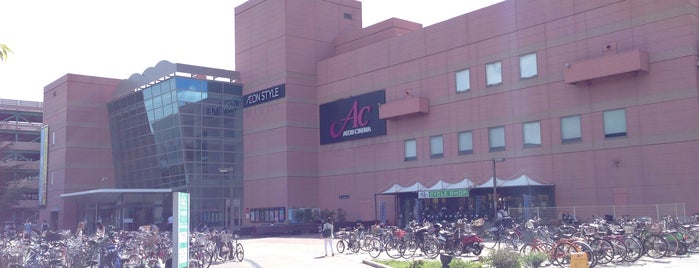 AEON Mall is one of 全国イオンモール.