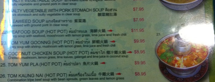 Ruen Pair Thai Restaurant is one of 0313.