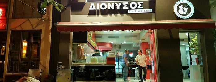 Διόνυσος is one of My favorites for Greek Restaurants.