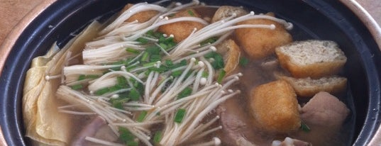 Mei Hwa Lin Bak Kut Teh is one of Foodddddd.