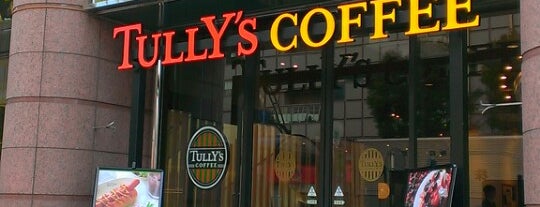 Tully's Coffee is one of Tempat yang Disukai Hirorie.