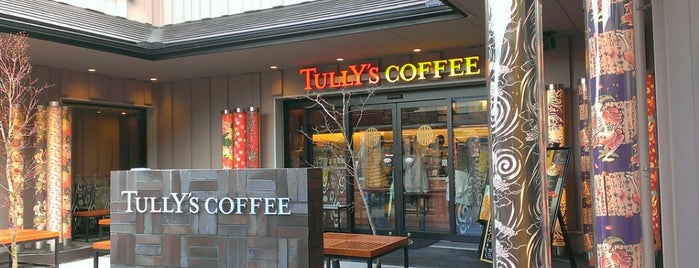Tully's Coffee is one of Kyoto_Sanpo2.