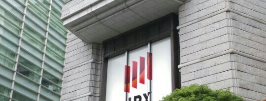 Tokyo Stock Exchange is one of Lieux qui ont plu à Shinichi.