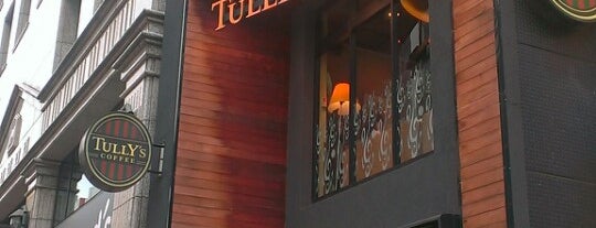 Tully's Coffee is one of 新宿もぐもぐ.