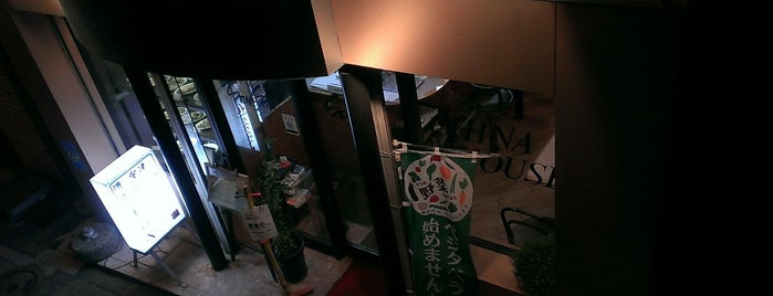 めん処 羽鳥 日光街道沿い梅島店 is one of Adachi_Noodle.