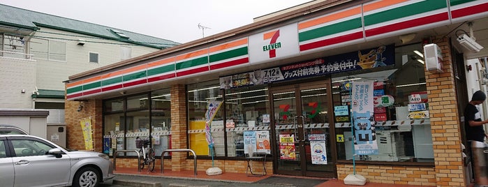 セブンイレブン 浜松高町店 is one of All-time favorites in Japan.