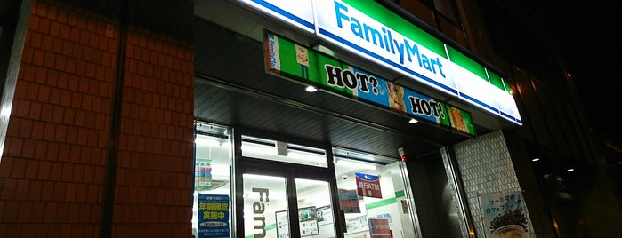ファミリーマート 辛島町店 is one of 熊本.