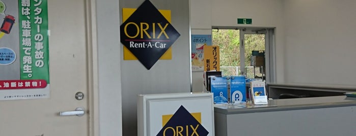 ORIX Rental Car is one of 店舗・モール.