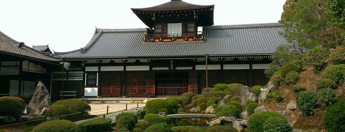 普門院 is one of Kyoto_Sanpo2.