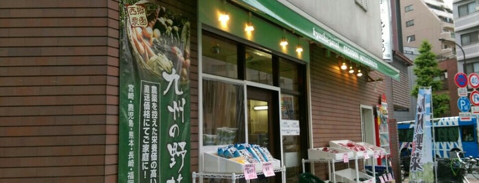 九州野菜せごどん都城 浅草店 is one of ぎゅ↪︎ん 🐾🦁'ın Beğendiği Mekanlar.