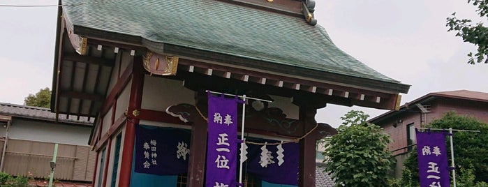 梅田稲荷神社 is one of Shrines & Temples.