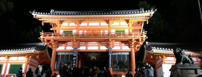 야사카 신사 is one of Kyoto_Sanpo2.