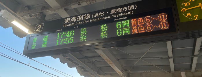 Shimada Station is one of 東海地方の鉄道駅.