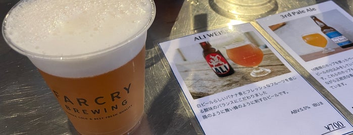 FARCRY BREWING is one of Craft Beer On Tap - Kanto region.