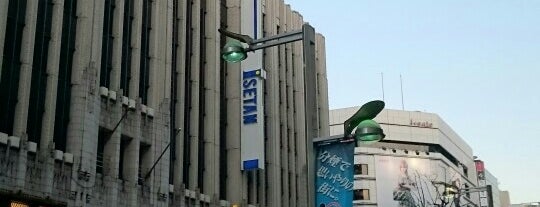 Isetan is one of Japan Trip Day 3.