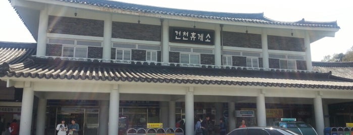 Geoncheon Service Area - Busan-bound is one of Posti che sono piaciuti a JuHyeong.
